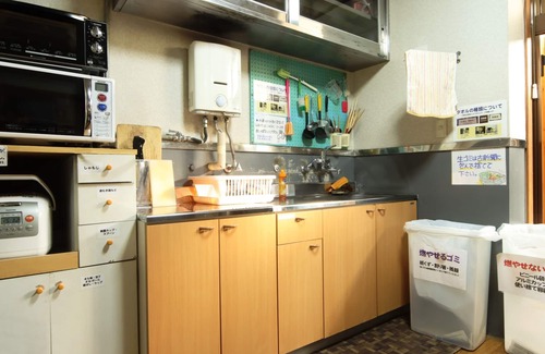 Kintaro Onsen Casa | Tuji Wakuwaku Land Minshuku Chaya