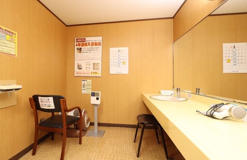 Kintaro Onsen Casa | Tuji Wakuwaku Land Minshuku Chaya