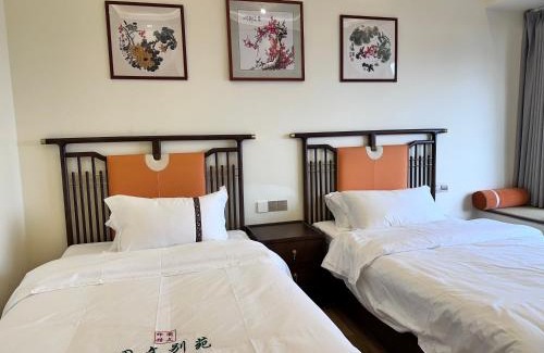 Jiangmen Apartamento | TuWen图汶小苑
