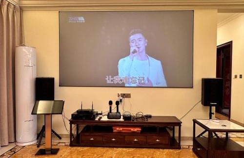 Jiangmen Apartamento | TuWen图汶小苑