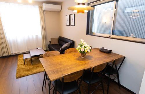 Ikuno Apartamento | TY HOUSE 生野