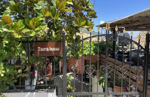 Doukades Casa | Tzeris House