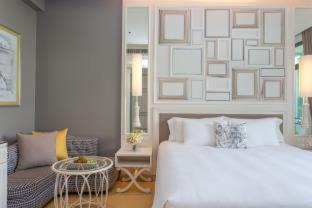 Thung Maha Mek Complejo | U Sathorn Bangkok