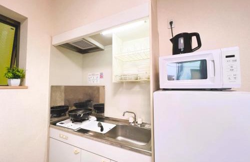 Ueno Apartamento | Ueno Cozy Loft Apt Free WiFi