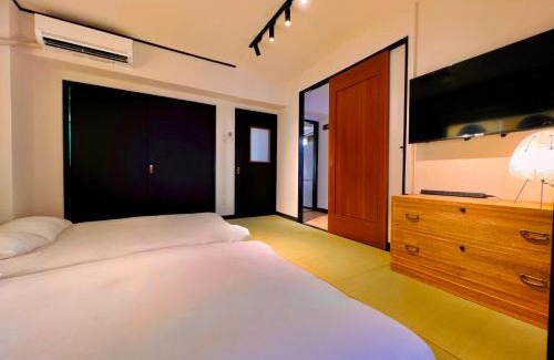 Yushima Apartamento | Ueno Retro Flower - Ueno Okachimachi
