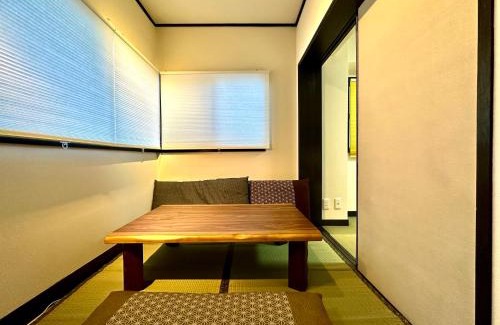 Yushima Apartamento | Ueno Retro Flower - Ueno Okachimachi
