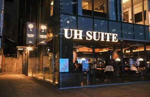 Sogong-dong Hotel | UH Suite Seoul Deoksugung