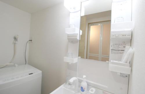 Sendagi Apartamento | Uhome千駄木静雅民宿旅馆