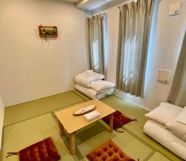 Sumida Apartamento | Uhome Fabric Hotel