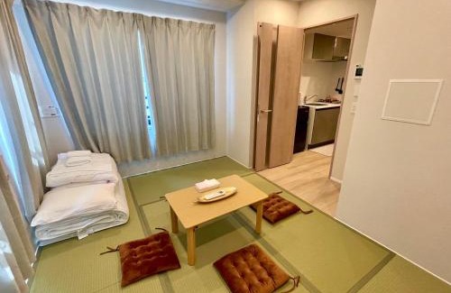 Sumida Apartamento | Uhome Fabric Hotel