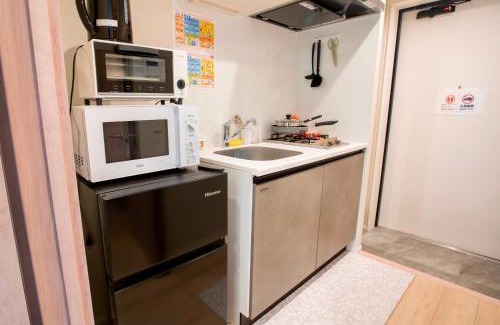 Sumida Apartamento | Uhome Fabric Hotel