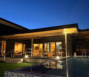Beppu Hotel | Umine Annex