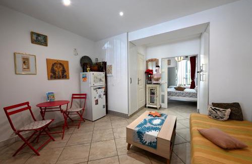 Le Piol Apartamento | Un jardin en Ville