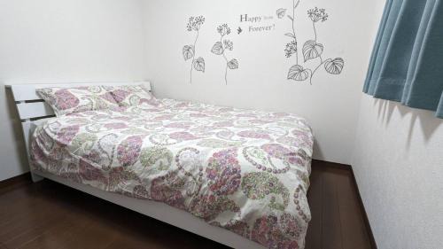 Nakijin Casa | Unbi Stay -SEVEN Hotels and Resorts-