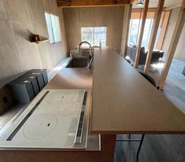 Zushi Apartamento | unito 逗子別邸