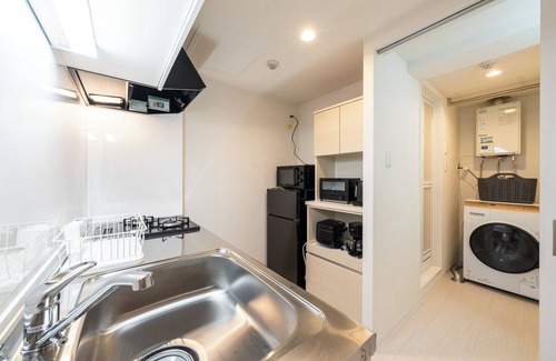 Higashi Apartamento | UNIVERSE 202