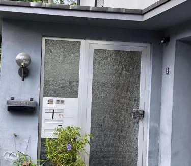 Hustadt Casa | Unterkunft Uni-nähe