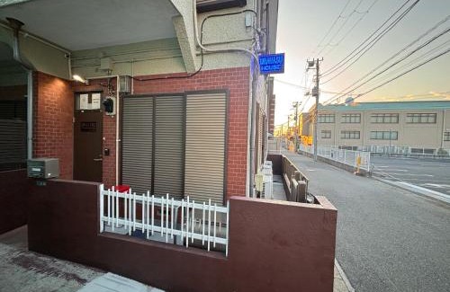 Urayasu Apartamento | URAYASU HOUSE!, 15 min bus ride to Disney, Location 6-8-38 Horie Urayasu City Chiba Prefecture, 場所は千葉県浦安市堀江6-8-38です, コインパーキングまで徒歩2分, ドア横キーボックスの番号はご予約後に,チェックイン情報を見る,をご覧下さい