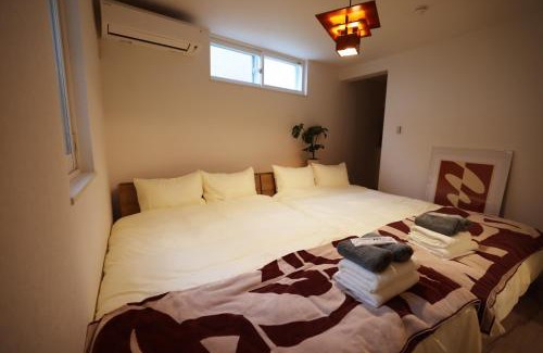 Nakano Apartamento | Urban House Koenji