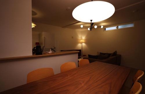 Nakano Apartamento | Urban House Koenji