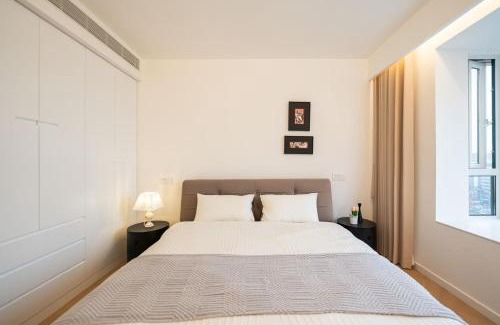 Xuhui Apartamento | Urban hub Sun Apartment near the Xujiahui Road