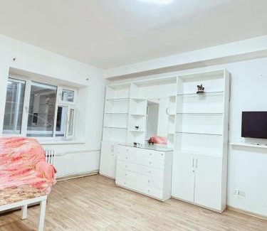 Bayangol Apartamento | Urban Nomad