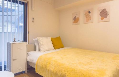 Sawara-ku Apartamento | urban stay 西新