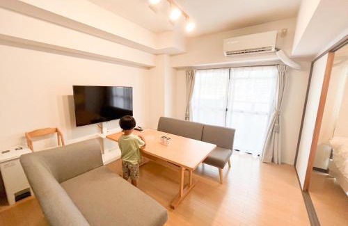 Kitakyushu Apartamento | Ushamy's KOKURA STAY No 04