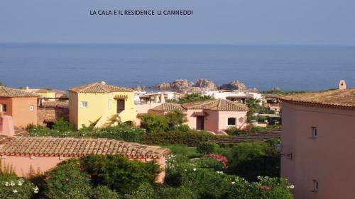 Canneddi Casa | Vacanze in natura incontaminata "casa vacanza francesca"