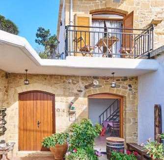 Kissamos Casa | Vaggelis Little Stone House