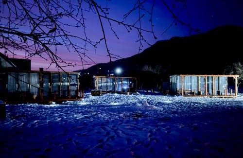 Ibanesti Otro | Valea Regilor Happy Camp