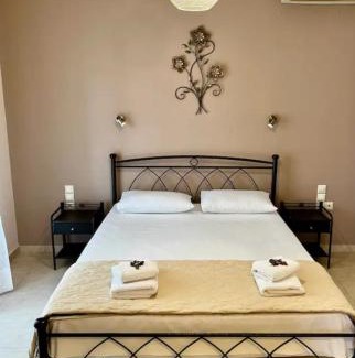 Nikiana Apartamento | Valedina Rooms