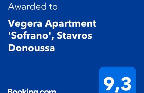 Donoussa Casa | Vegera Apartment 'Sofrano', Stavros Donoussa