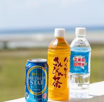 Urasoe Apartamento | Vent du Vent 402