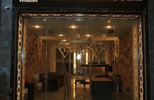 Al-'Umraniyah Hotel | Verssailles Pyramids Hotel