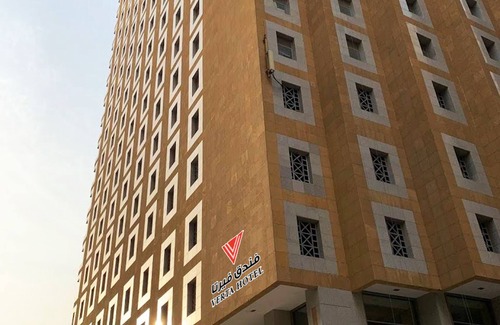 Al Aziziyah Hotel | MCAA3261 King Abdul Aziz ,