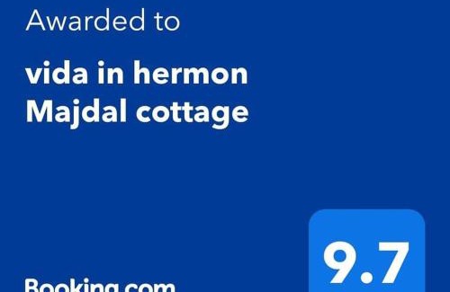 Majdal al-Shams Cama Y Desayuno | Vida Bhermon 1, one wood Cabin