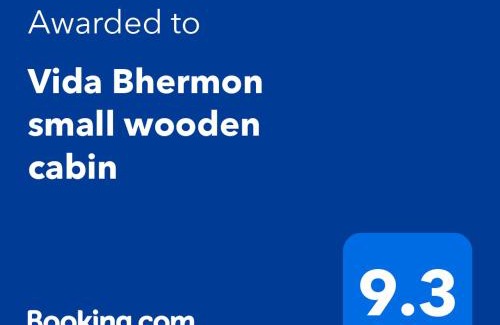 Majdal al-Shams Apartamento | Vida Bhermon 2, one small wooden cabin