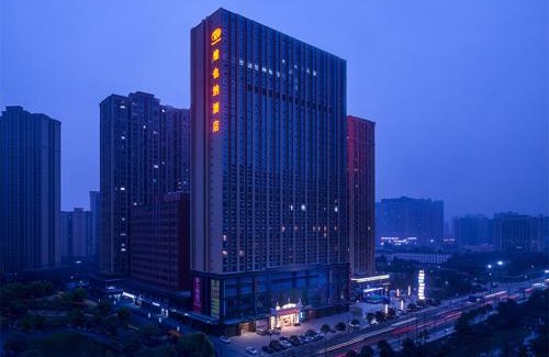 Xindu Hotel | Vienna Hotel Chengdu Dafeng Subway Station