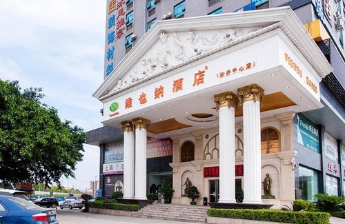Shajing Hotel | Vienna Hotel Shenzhen Shangjin Center