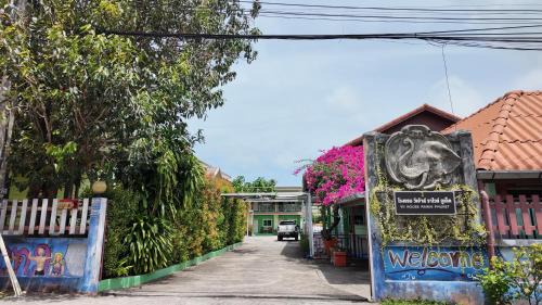 Ban Saiyuan Casa | Vii House Rawai Phuket