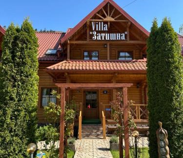 Mykulychyn Hotel | Villa "Затишна"