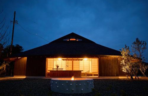 Nishigumi Villa | Villa 天ツ星