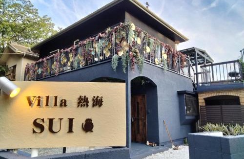 Atami Casa | Villa 熱海 SUI
