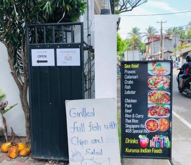 Thiranagama Hotel | Villa 468 - Hikkaduwa