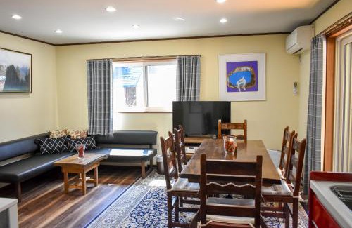 Hokujo Casa | Villa 777 Hakuba