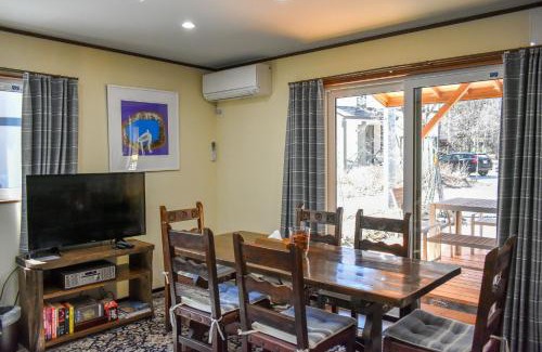 Hokujo Casa | Villa 777 Hakuba