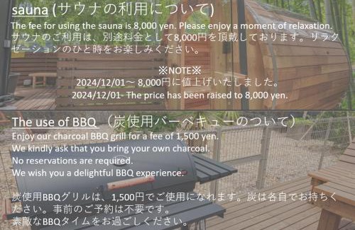 Atami Casa | VILLA ATAMI -Maruta-