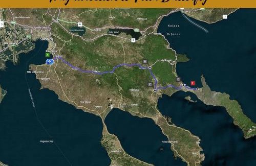 Aristotelis Apartamento | Villa Butterfly