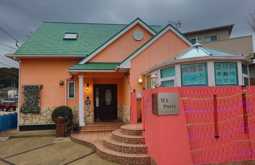 Dazaifu Casa | Villa Dazaifu